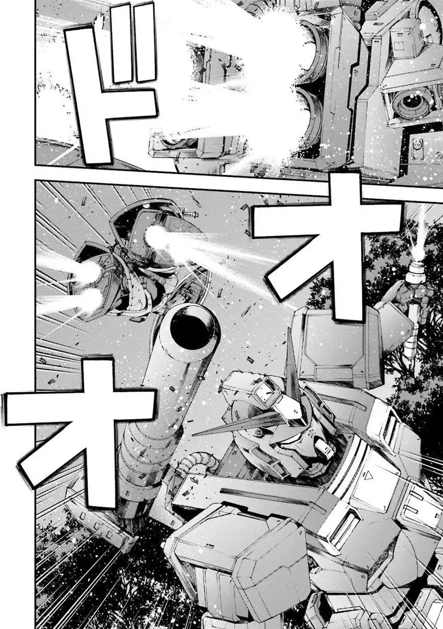 Kidou Senshi Gundam MSV-R: Johnny Ridden no Kikan Chapter 45 88